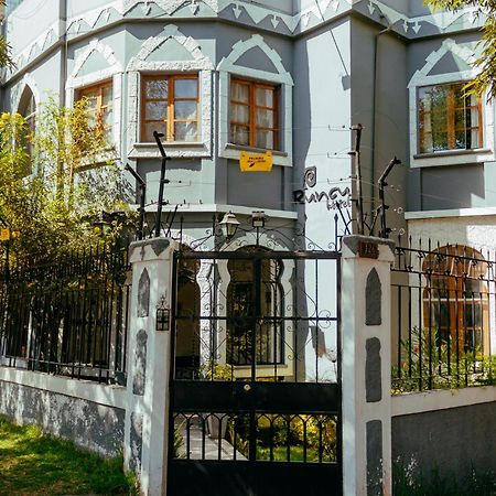 Runcu Arequipa Bed & Breakfast ภายนอก รูปภาพ